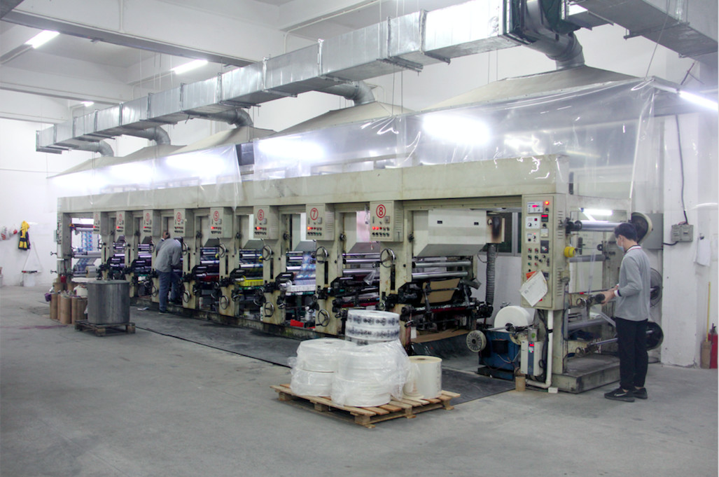 چین Runsheng Packing Industry Co.,Ltd نمایه شرکت