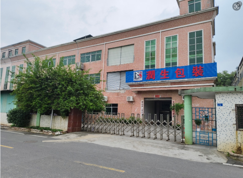 چین Runsheng Packing Industry Co.,Ltd