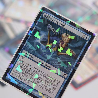 محافظ کارت های تجاری پلاستیکی PP سنگ قیمتی لیزر هولوگرافیک برای YUGIOH