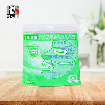 OPP Poly خود چسبنده پاکت های پلاستیکی شفاف Poly Bags Printing Gravure برای لوازم آرایشی