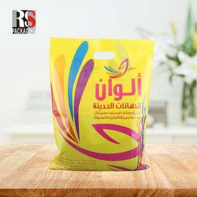 کیسه های پلاستیکی پلی بازیافتی کیسه های خرید بیولوژیکی سفارشی برای لباس