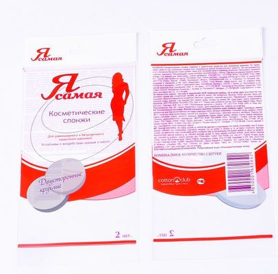 یکبار مصرف Opp Header Bag Gravure Printing Poly Plastic Packaging Bag برای هدیه های کوچک