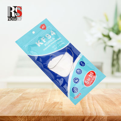 RS31-1 3 لایه لایه بندی شده پولی کیسه پلاستیکی زیپ قفل بسته بندی کیسه برای ماسک صورت