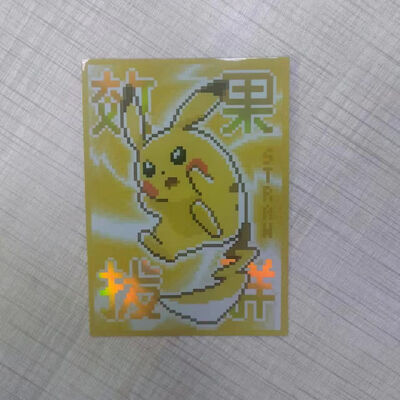 کاور کارت هولوگرافیک انیمه بازی تولید کننده چین چاپ مات نفیس سفارشی