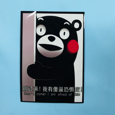 آستین کارت بازی مات سفارشی براق بافت‌دار با چاپ نفیس