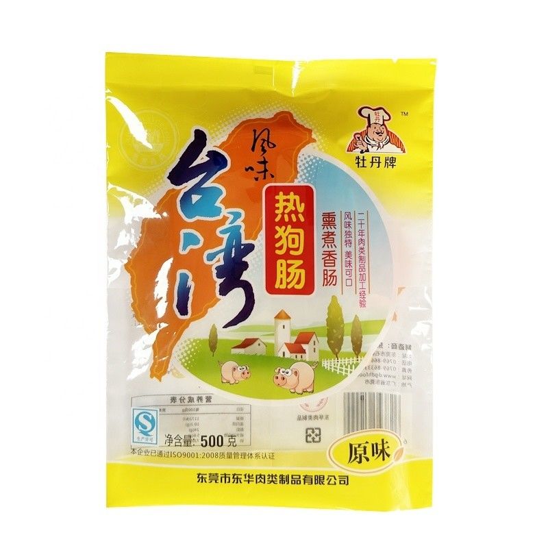 روغن زیتون PET / PE سفارشی درجه غذایی ضد چرب هوت داگ هامبورگر بسته بندی کیسه های Mylar
